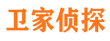 宁南侦探公司